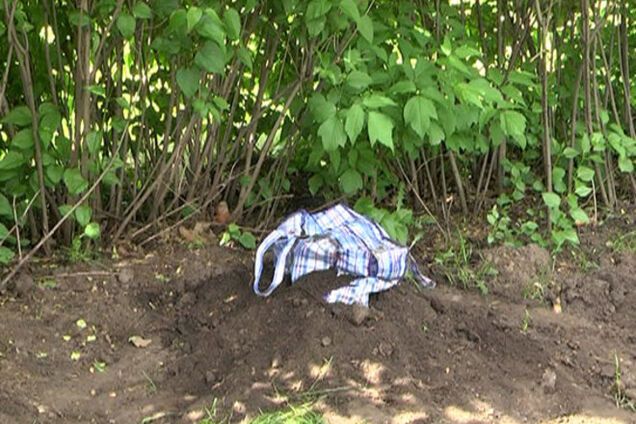 В центре Харькова милиция обнаружила сумку с 'коктейлями Молотова'