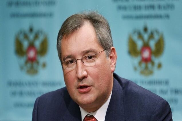 Рогозин – румынам: скоро мы вам объясним, кто вы такие и что мы о вас думаем!