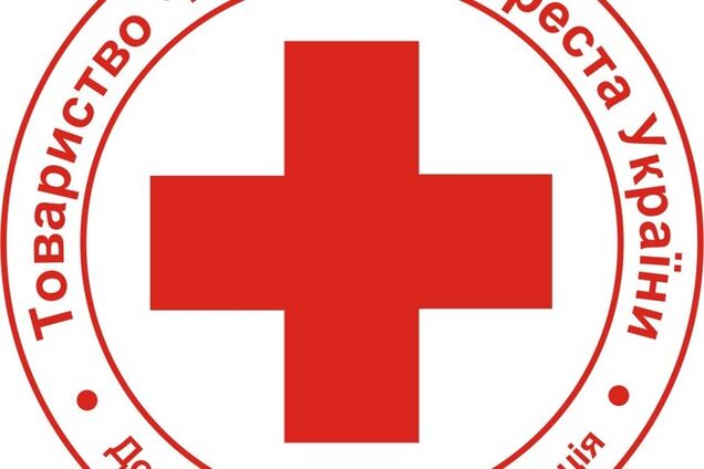 Задержанных в Донецке сотрудников Красного Креста освободили - СМИ