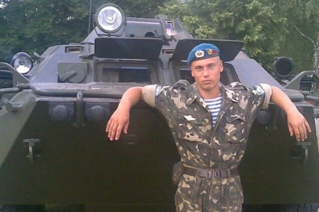 Последними словами в соцсети погибшего в ходе АТО военного были: 'Никто кроме нас…'