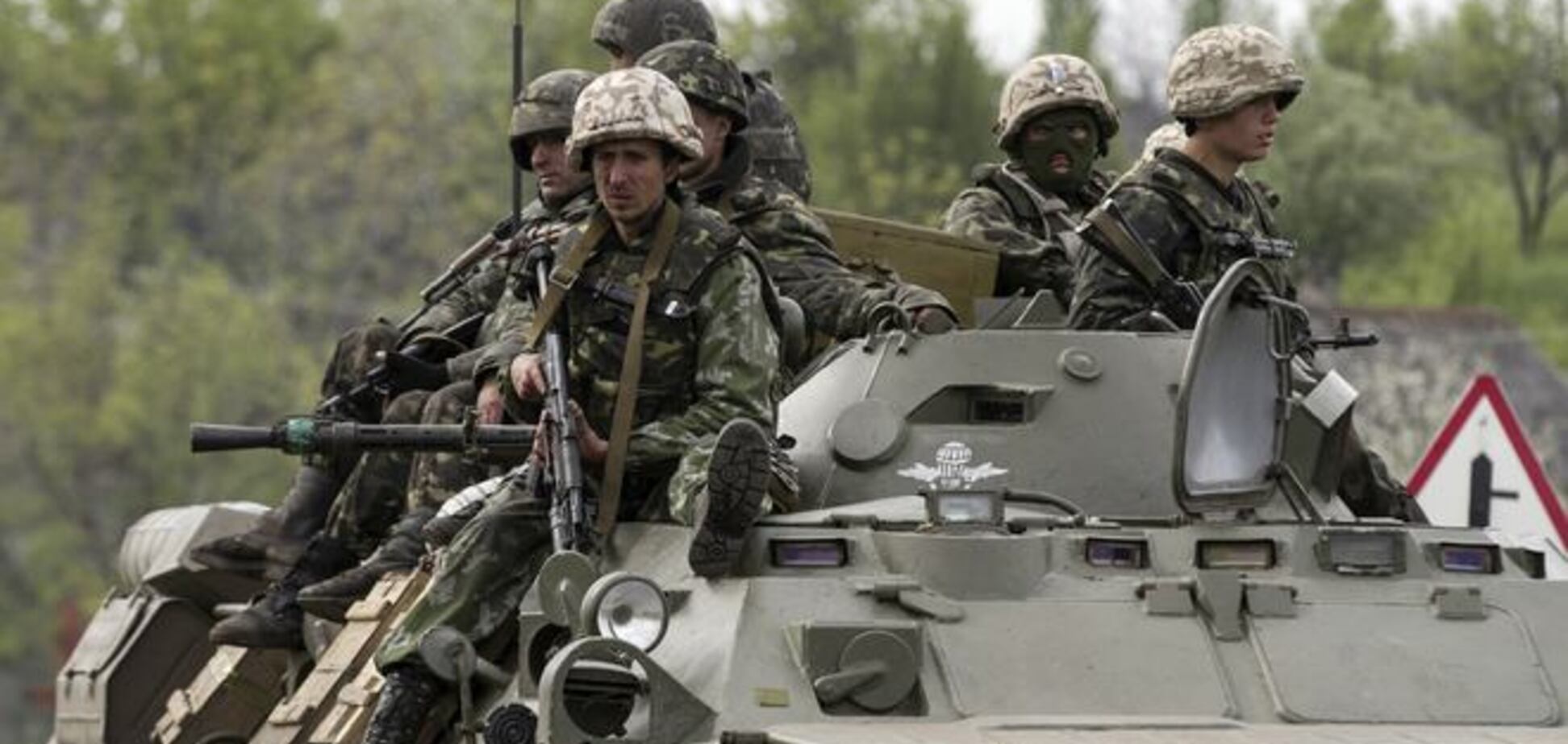 Нацгвардия покинула Мариуполь: военные не хотят провоцировать мирных жителей