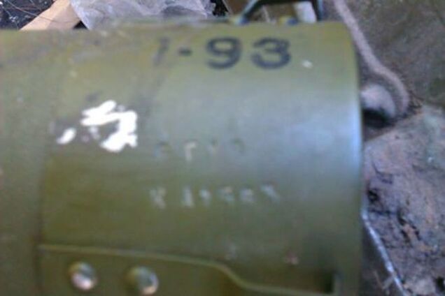 Террористов снабжают оружием из-за границы – 'ИС'