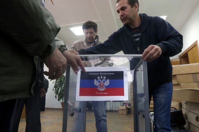 В Донецке сепаратисты планируют захватить более 80 школ - ДонОГА