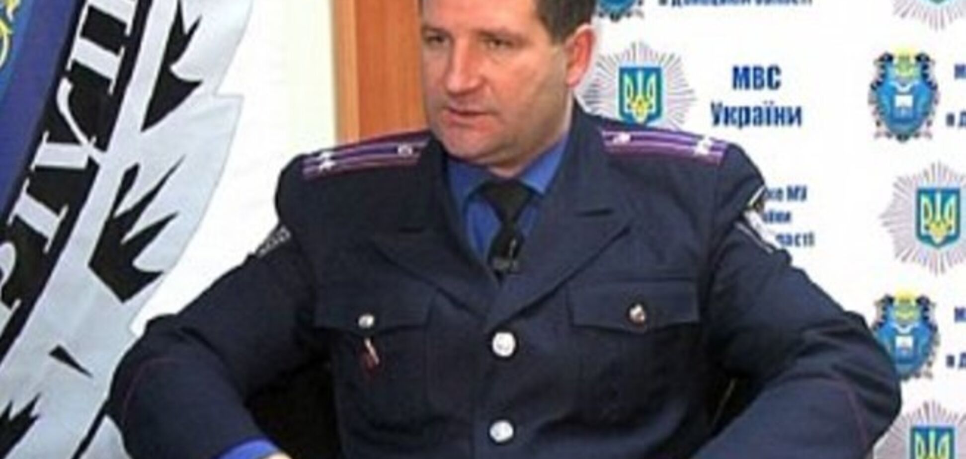 В милиции Мариуполя подтвердили информацию о смерти руководителя ГАИ