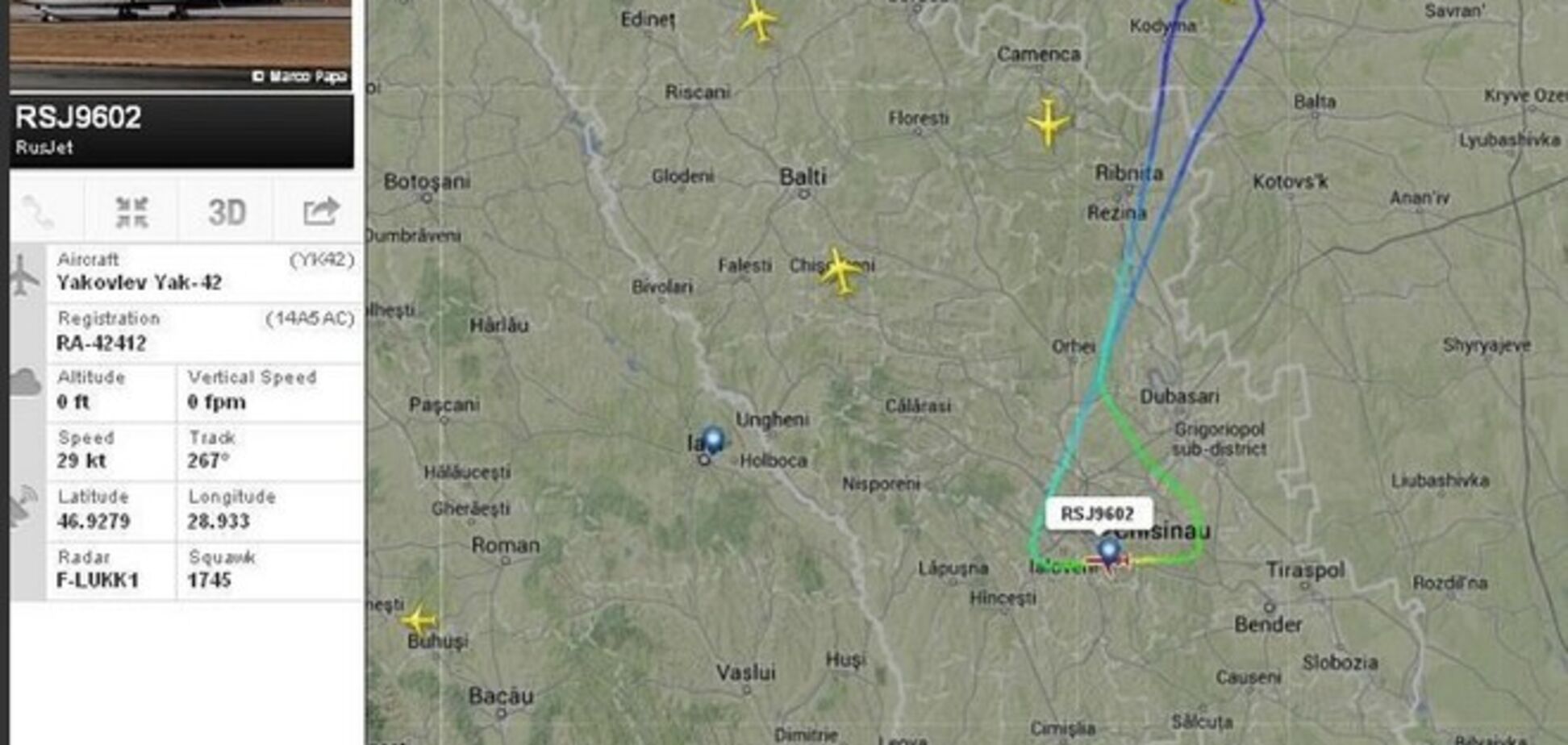 В МИД Украины заверили, что самолет Рогозина развернулся добровольно