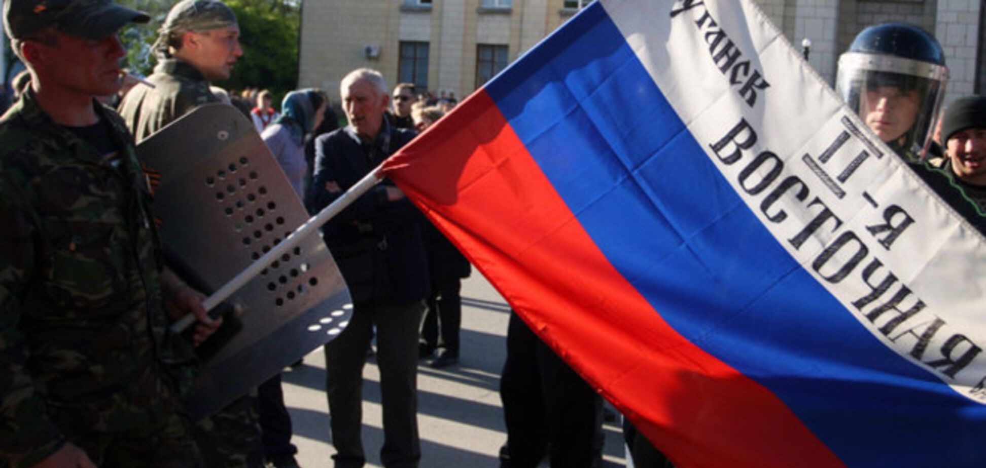 Украинские силовики взяли под контроль большую часть Луганской области - источник