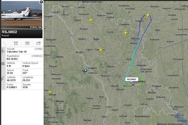 Вице-премьер РФ Рогозин пожаловался, что украинские истребители развернули его самолет