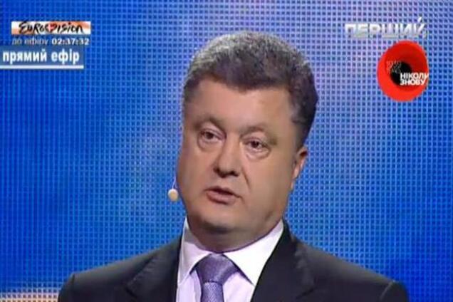 Порошенко уверяет, что политика перестанет быть 'инструментом для обогащения'