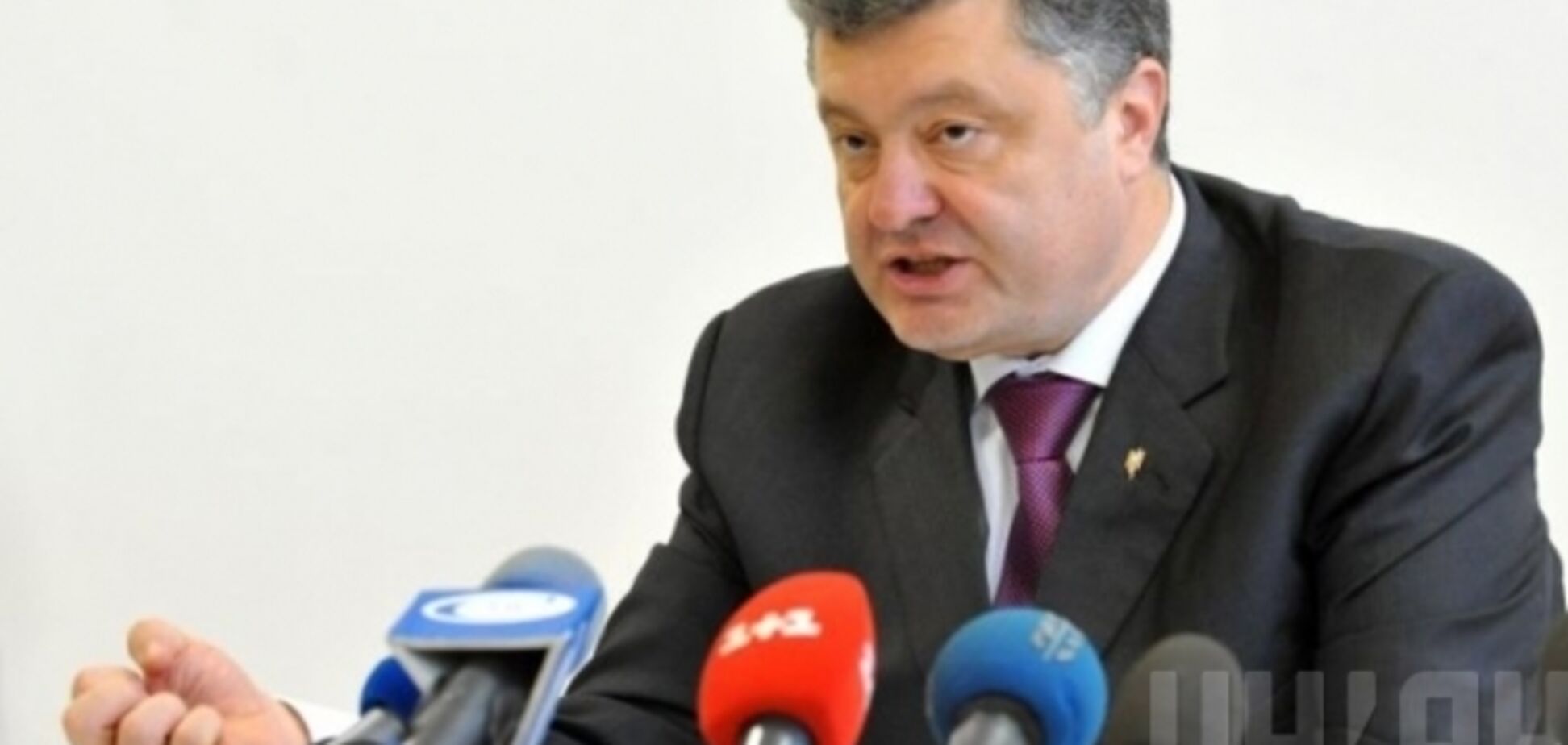 Порошенко: Украина нуждается в возврате вывезенных Януковичем и Ко средств