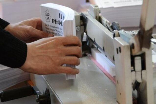 Глава Франции назвал нелегитимным 'референдум' на востоке Украины