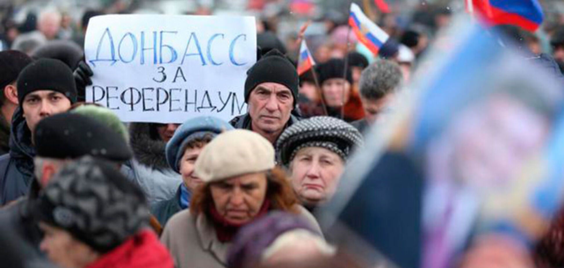 МИД Британии назвал 'референдум' в Украине 'прискорбным событием'