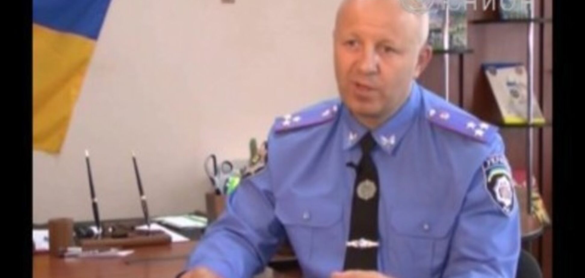 В Мариуполе назначили нового начальника милиции