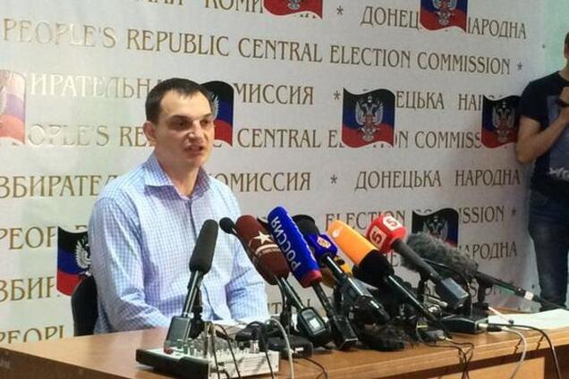 Террористы заявили, что на Донетчине за отсоединение от Украины проголосовали 89%