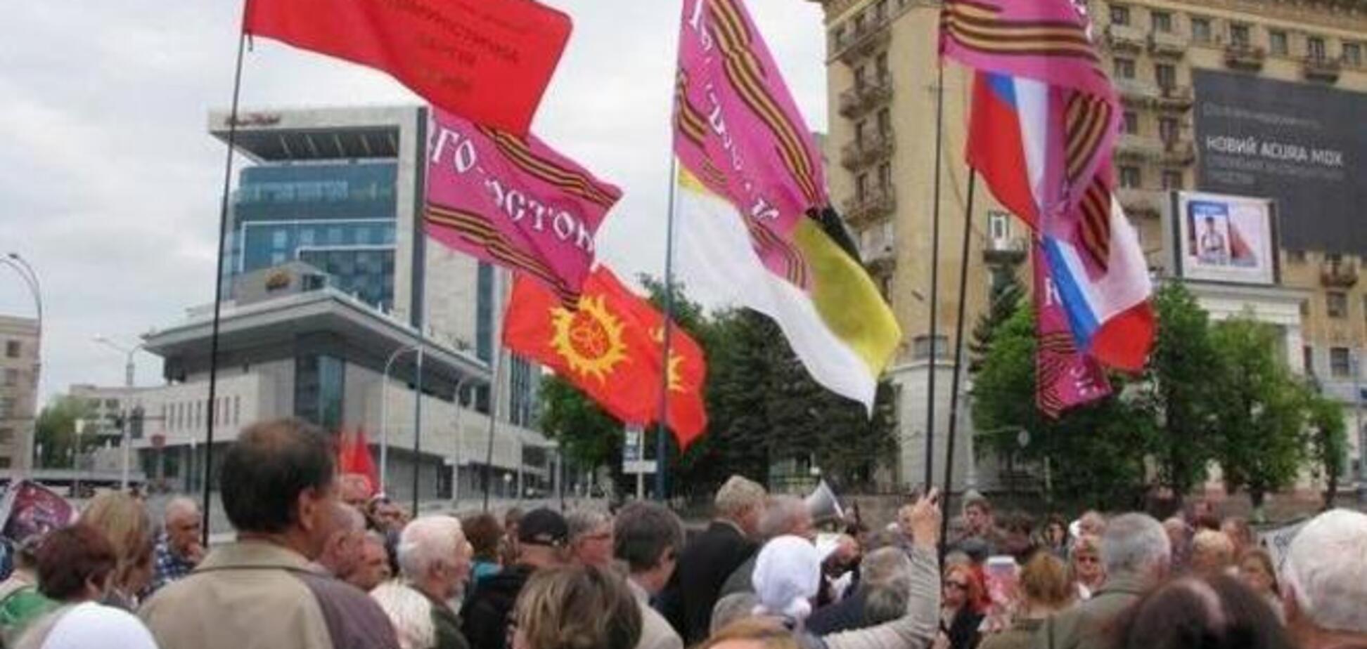 В Харькове митинг в поддержку 'референдумов' разогнал дождь