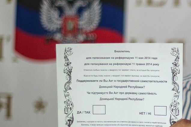 На Луганщине шахтеры и фермеры не пошли на псевдореферендум