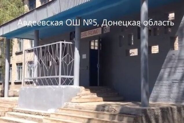 В Авдеевке на 'референдум' террористов не пришел никто. Видеофакт