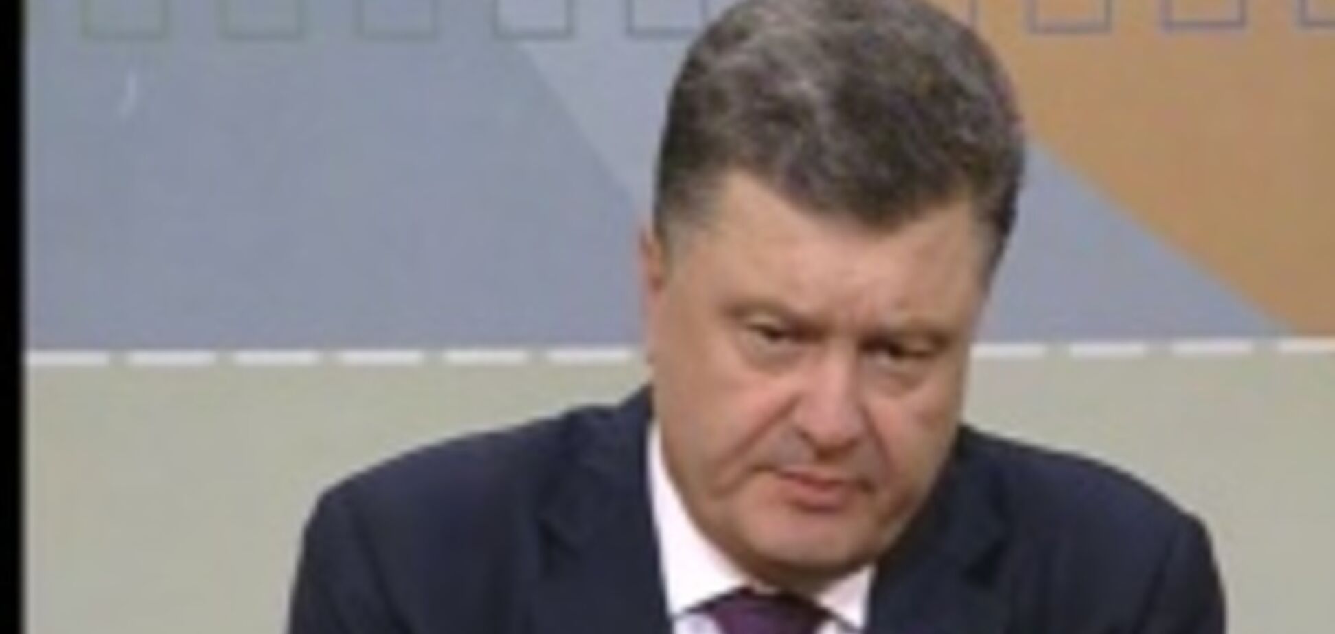 С террористами нельзя говорить на языке референдумов - Порошенко