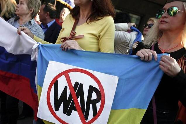 ЕС и США готовят план 'нейтрализации' России - СМИ