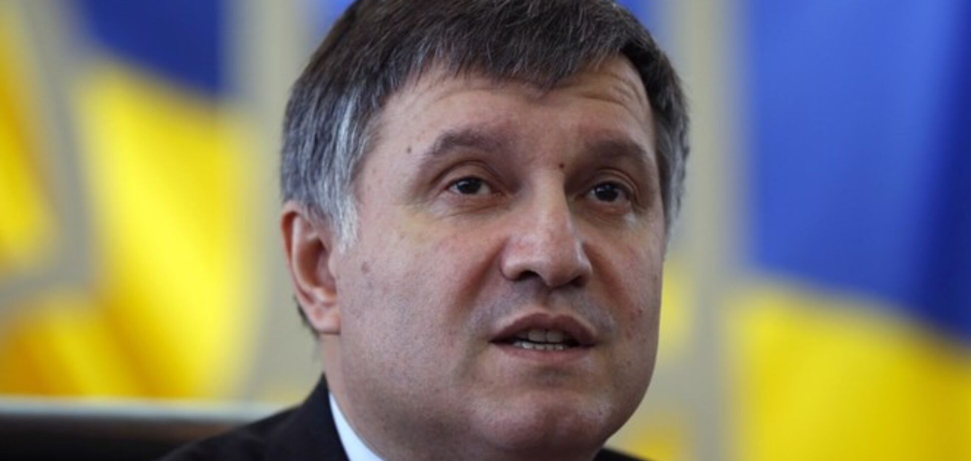 Аваков подтвердил освобождение начальника мариупольской милиции