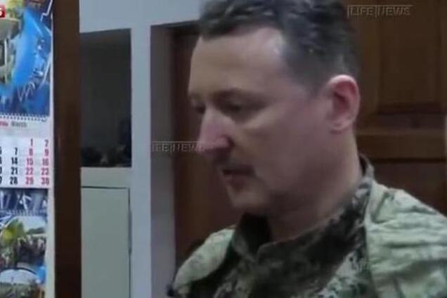 Главный террорист ДНР издал указ и просит Россию ввести войска