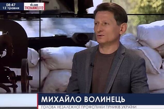 Шахтеры 'на вилы поднимут сепаратистов' - глава профсоюза горняков