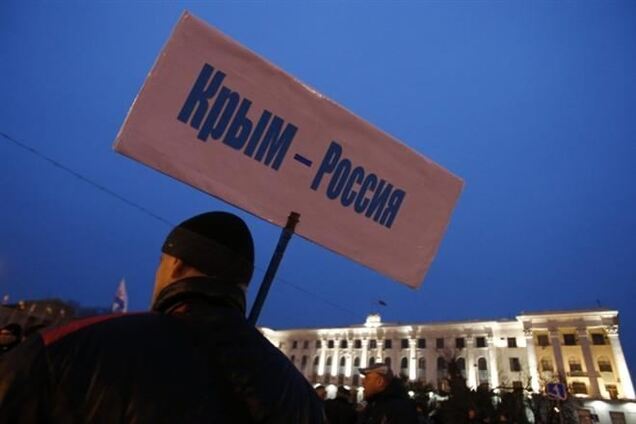 ЕС призвал страны ООН вводить санкции против Крыма