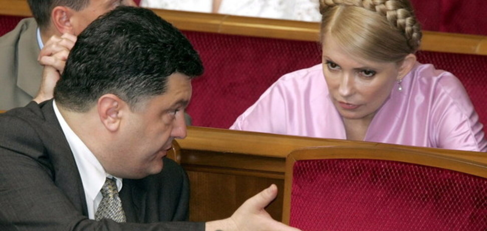 Штаб Тимошенко 'мочит' Порошенко в соцсетях