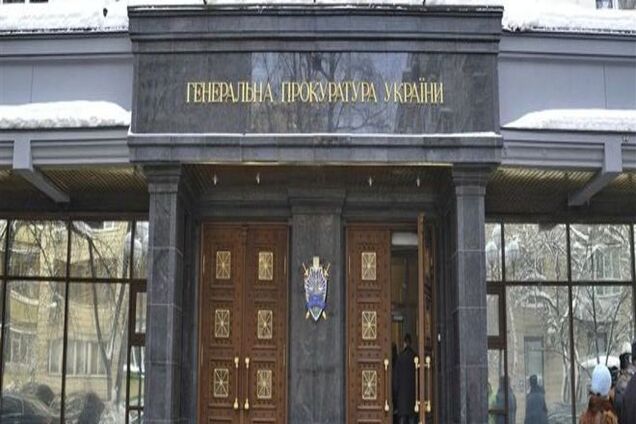 ГПУ: по фактам противоправных действий на востоке Украины 9-11 мая возбуждено 41 дело