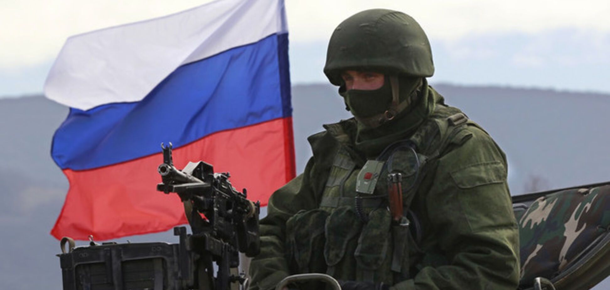 Москва уже создала два реальных повода для ввода войск в Украину - эксперт