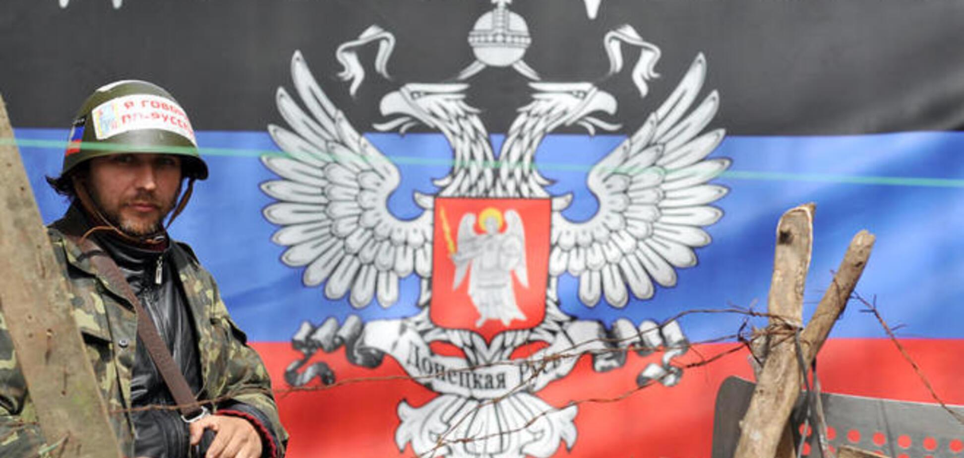 'ДНР' решила не проводить второй этап 'референдума'