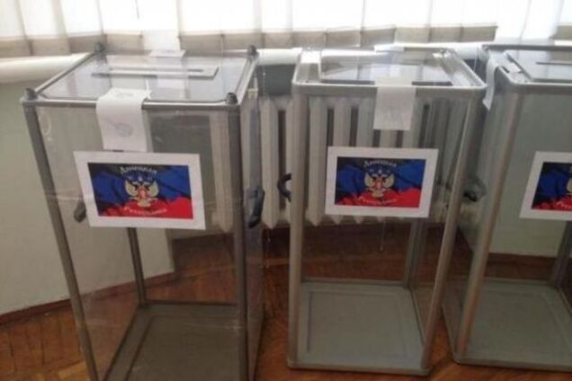 ЦВК: псевдореферендум 'ДНР' не матиме правових наслідків