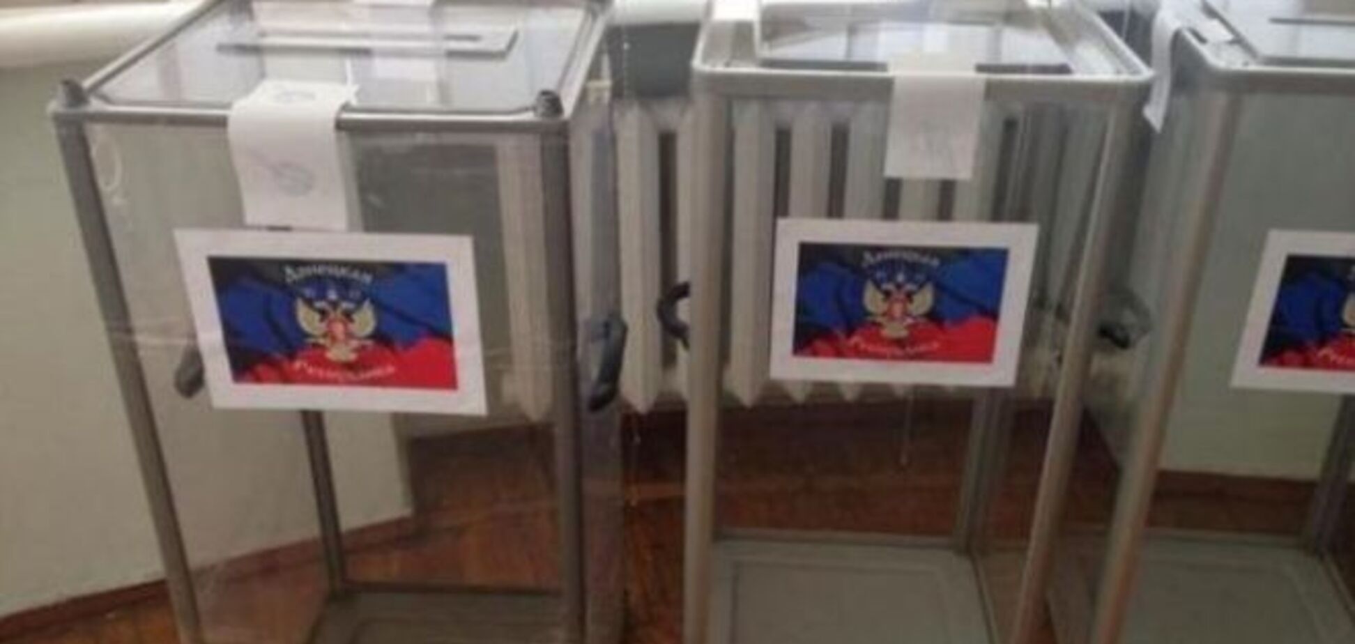 ЦИК: псевдореферендум 'ДНР' не будет иметь правовых последствий