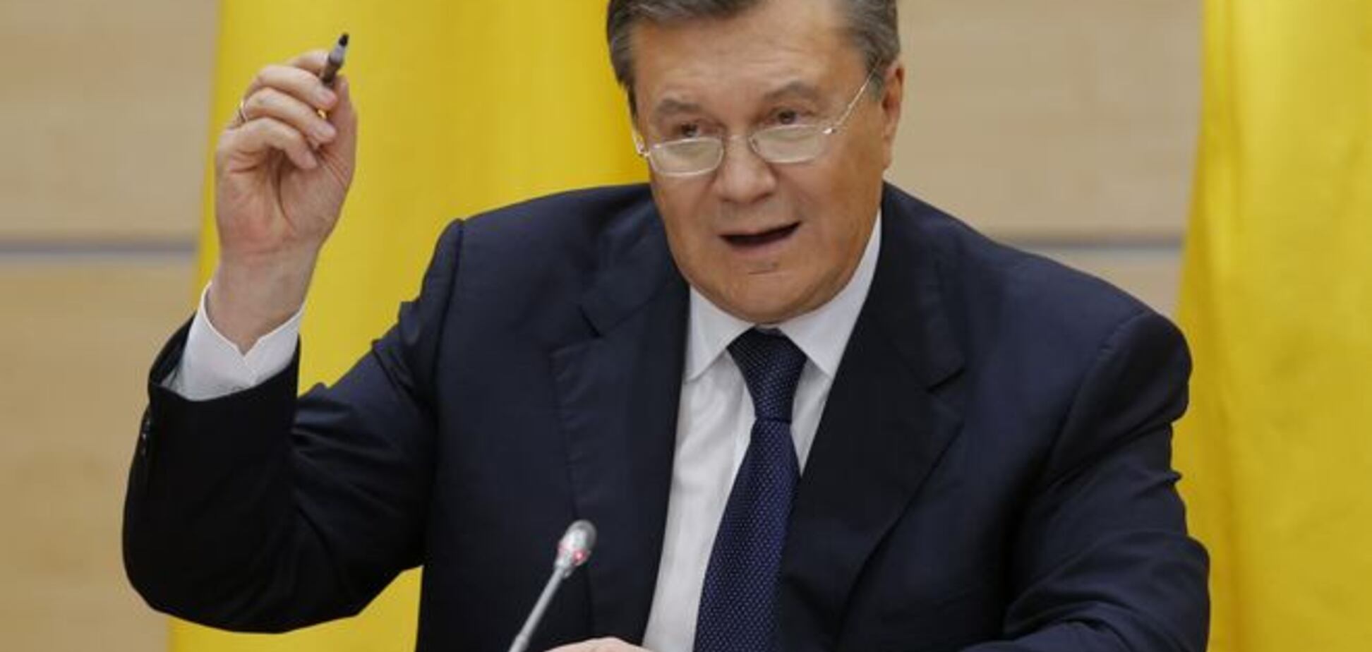 Янукович появився і зажадав припинити АТО на південному сході України