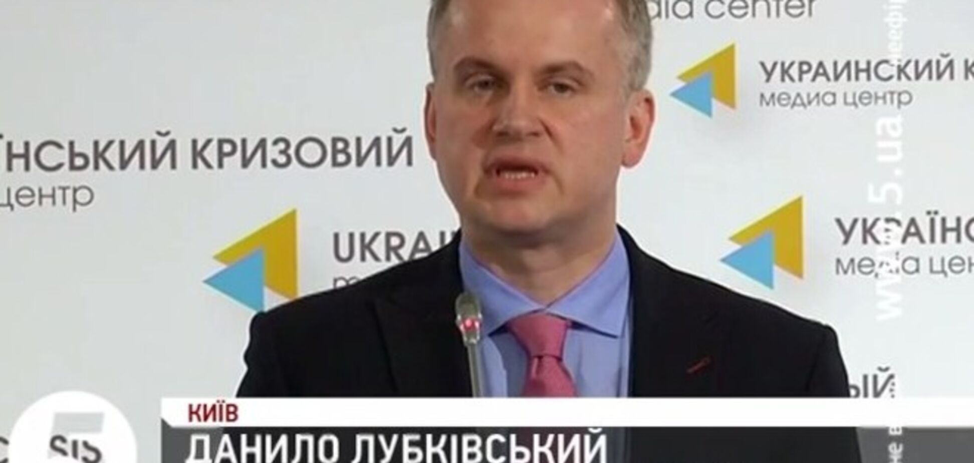 Киев не увидел в заявлении премьера Венгрии призывов к сепаратизму