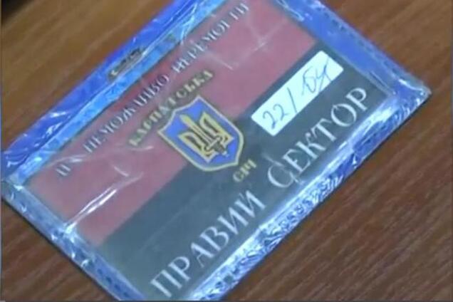 На Закарпатье член 'Правого сектора' изнасиловал и ограбил 58-летнюю женщину