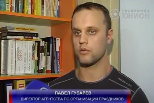 Губарев до своего 'губернаторства' работал Дедом Морозом. Видеофакт