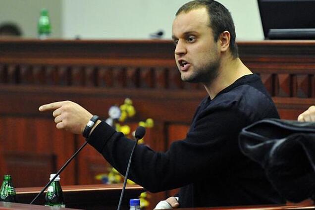 Губарев заявил о создании партии 'Новороссия'