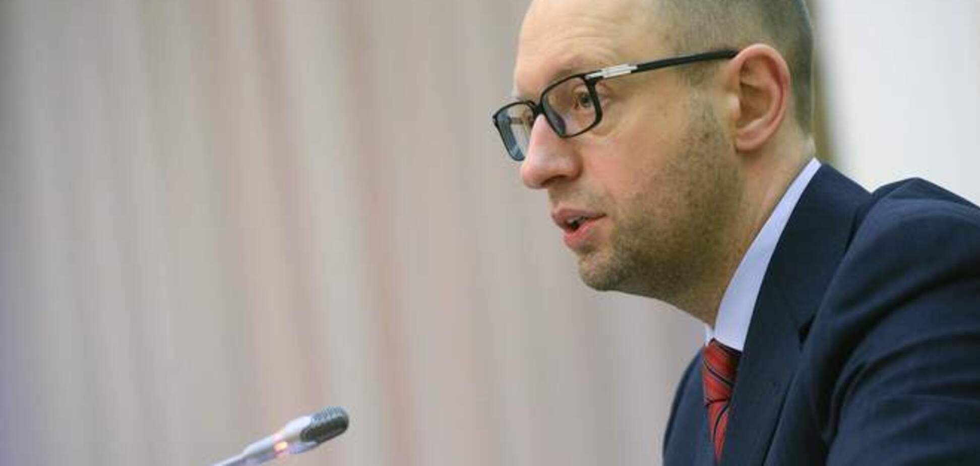 Украина обратится в Стокгольмский суд относительно 'Черноморнефтегаза' - Яценюк