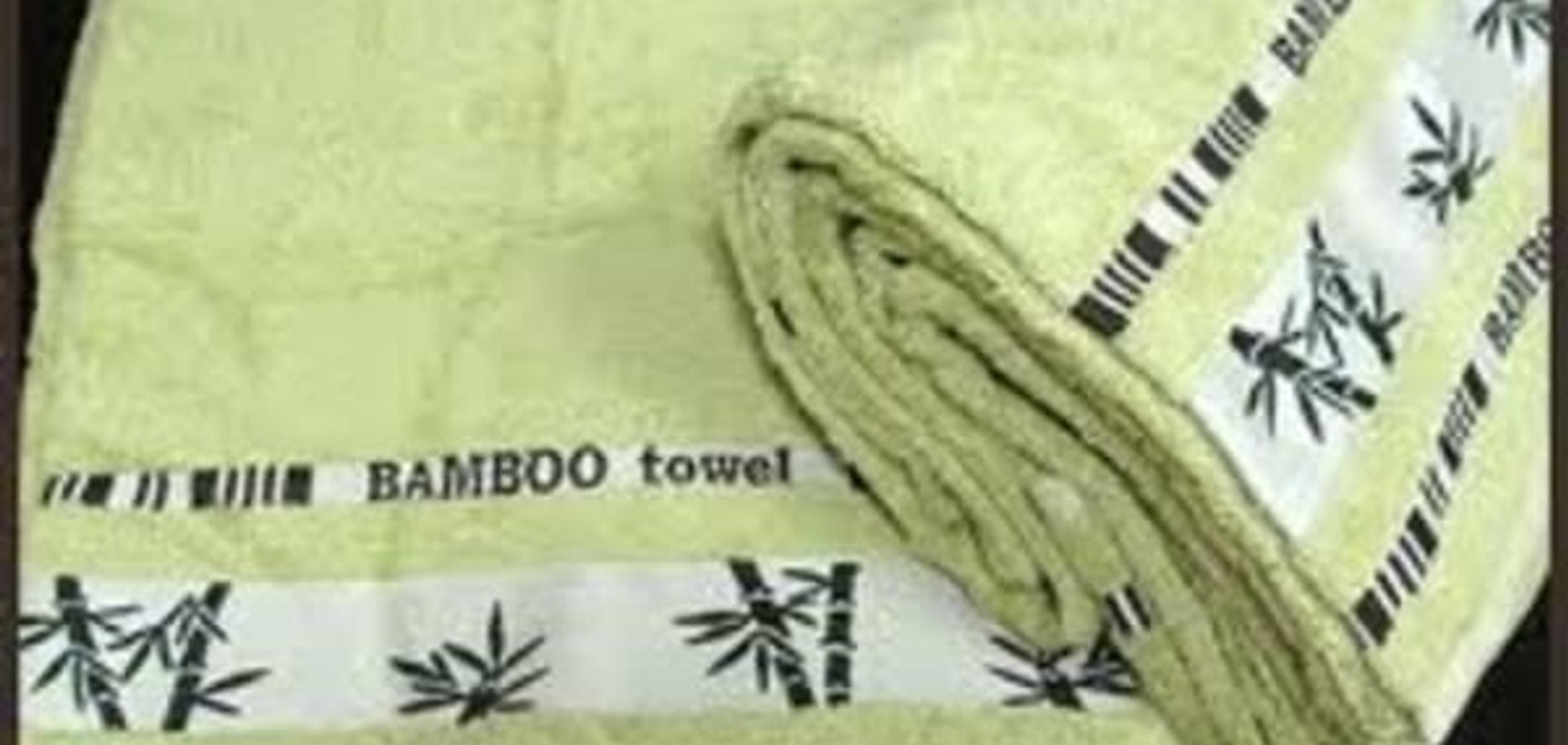Що таке бамбукові рушники?