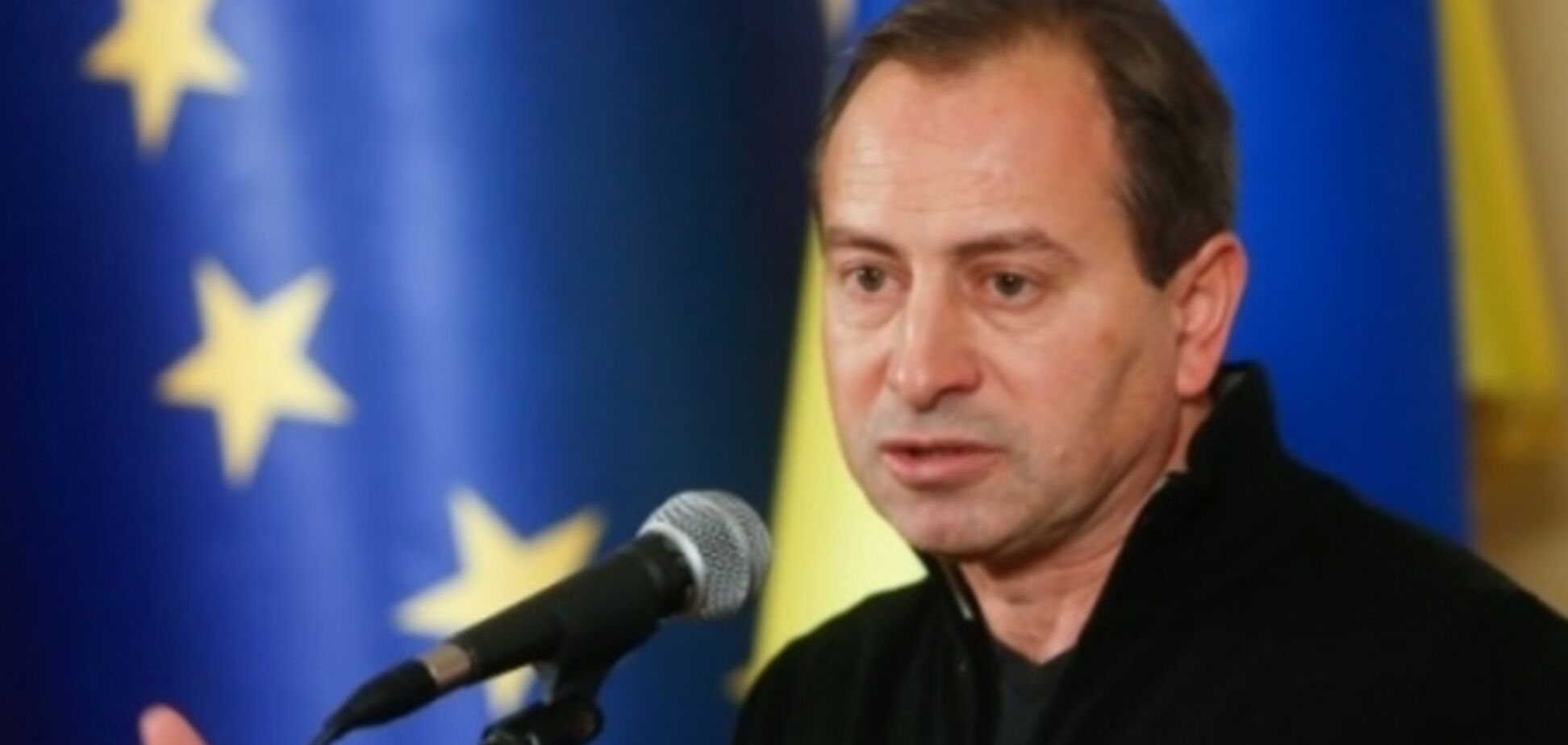 Томенко порівняв терористів з монголо-татарами, афганськими душманами і фашистами