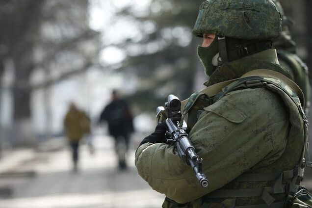 Оккупанты заблокировали в Крыму 4,6 млрд гривен НБУ