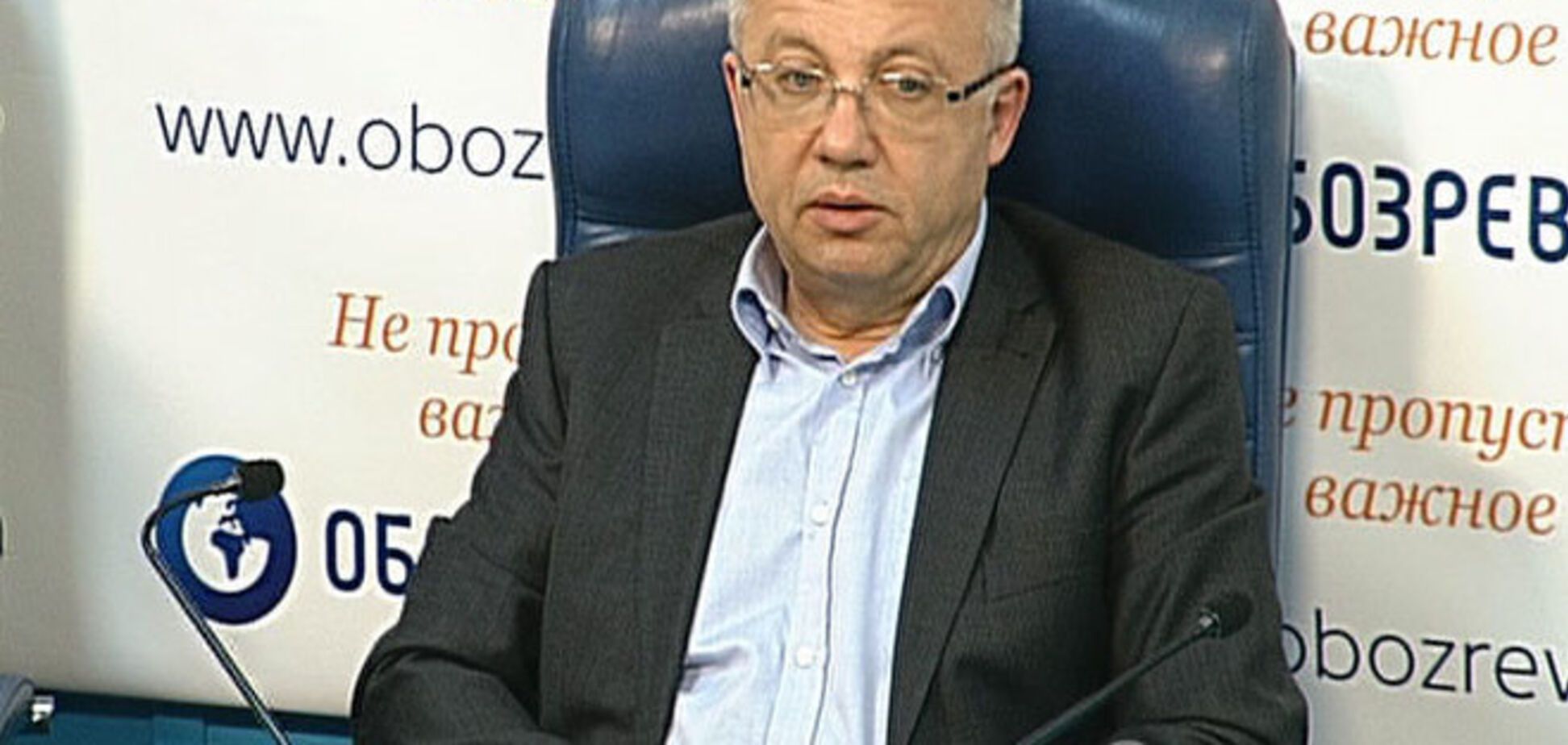 Экономист назвал 'курс равновесия', на котором должна стабилизироваться гривня