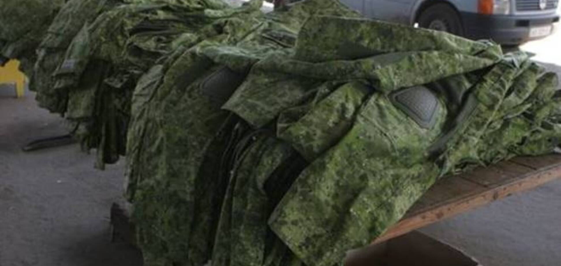 Германия подарила бойцам МВД Украины новую форму