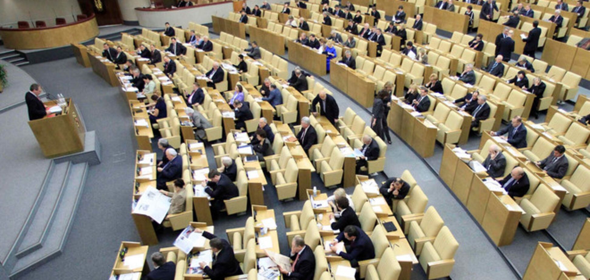 У Держдумі запропонували назвати владу в Україні 'злочинної'