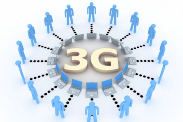 Почему в Украине до сих пор нет 3G