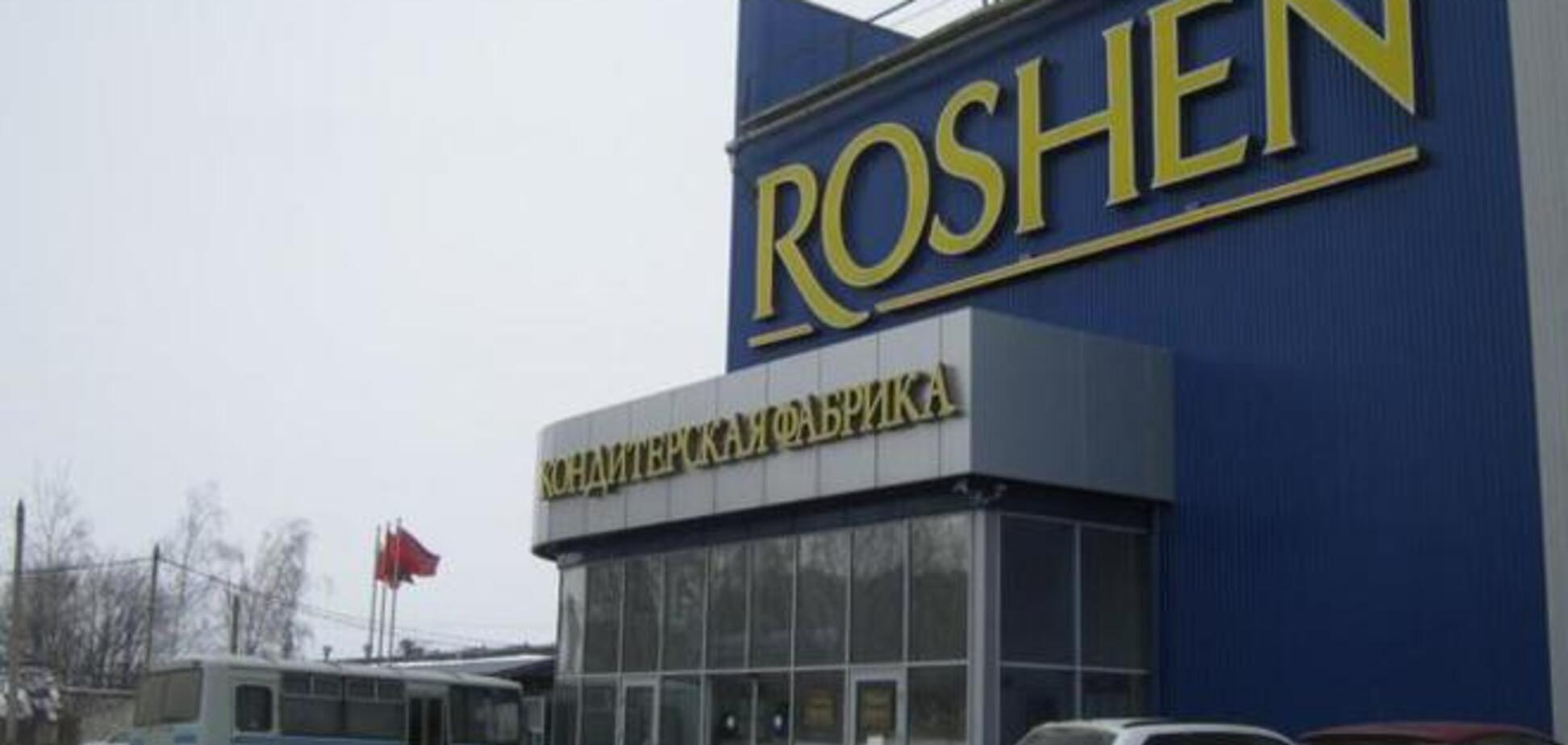 В Крым запретили ввозить сладости 'Рошен'