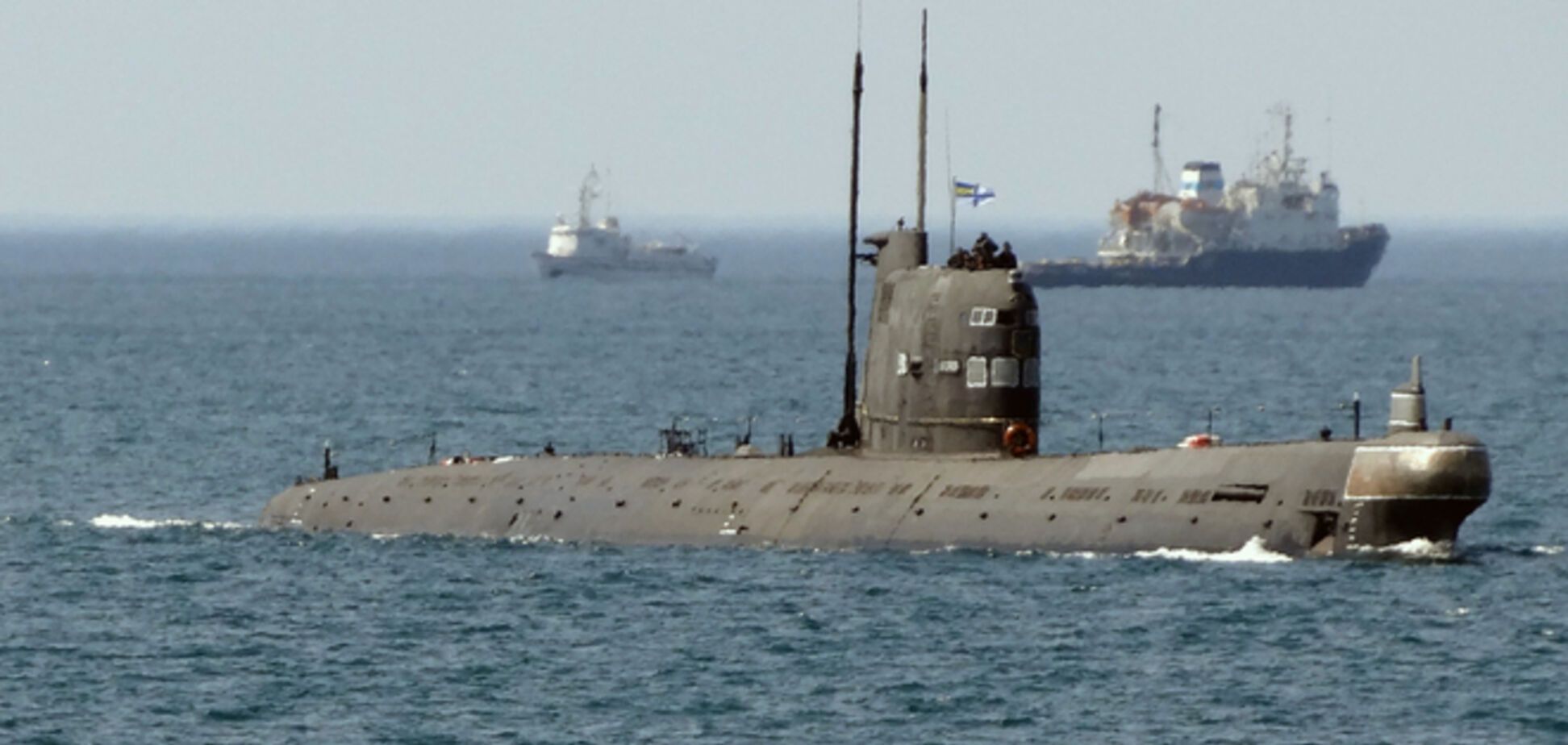 Во вторник Украине могут вернуть ее единственную подводную лодку