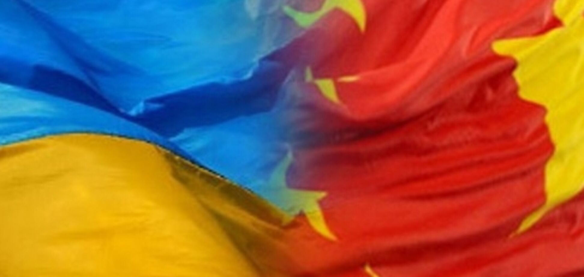 МИД Китая назвал 'парад референдумов' внутриполитическими делами Украины