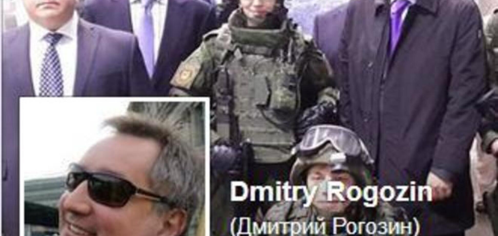 Рогозін назвав своїх союзників в українській владі