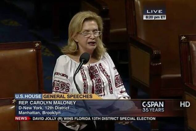 В Конгрессе США выступают в вышиванке. Фотофакт